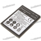 Replacement 3.7V 1800mAh Battery for   S2 i9100
