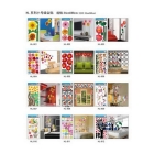 (HL901-HL912) DIY Sticker Fashion Wall Decoration 60cmx33cm,50pcs/lot,free shipping