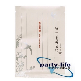 My Beauty Diary Facial Mask (Bird's Nest Mask)-50pcs,free shipping by EMS 