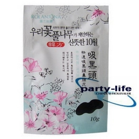 New mud blackheads whiteheads acne peel off mask,100pcs/lot-Wholesale-free shipping by EMS 