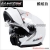 LS2 FF386 White Full Face Moudular Flip Up Dual Shield Sun Visor Motorcycle Helmet New 