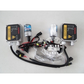 HID Xenon kit H7 H1  HB4 single beam HID AUTO CAR lamp HID KIT12v 35w       