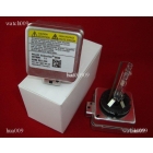 hid xenon lamp 1 pair(2pcs/lots) bulb D3S HID     
