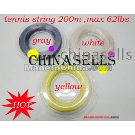 hot Wholesale - 1pcs professional tennis racquet string tennis line tennis string racquet racket line 200M in stock