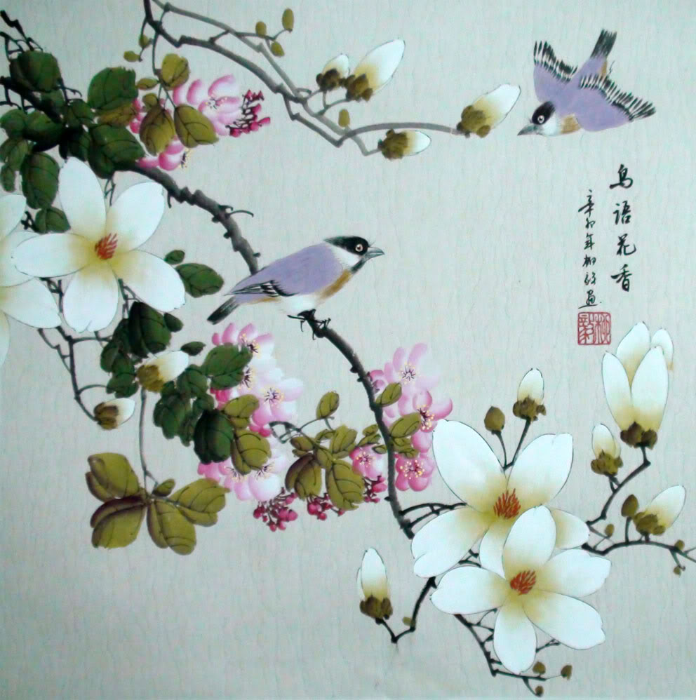 Asian Art Birds 97