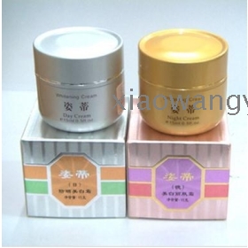 Skin lightening professional whitening beauty cream day cream and night cream free shipping 