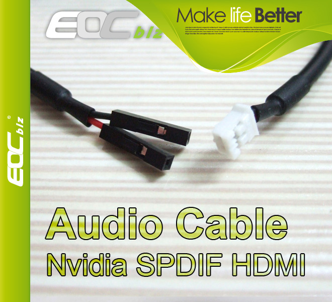 C02-X0020-audio-cable-nvidia-SPDIF-HDMI-