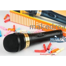 2200 the microphone cable microphone KTV microphone karaoke microphone     