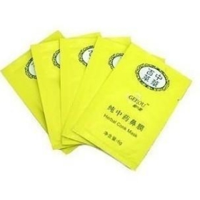 Wholesale - Free Shipping 10 Pieces/Lot Chinese Herbal Nose Membranes Conk Mask Cosmetology Nasal Membrane