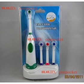 Wholesale Free Shipping 1 Piece Brand New Professional Care Electric Toothbrush 