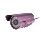 Free shipping- WS-2334C 60 Night Vision 36 IR LED 1/4 CMOS Waterproof Security Camera ()