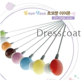 Special offer small lovely doug headset Korea chocolate earplugs object type MP3 / MP4 / mobile/computer headset