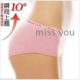 Carry buttock and boo ladies underwear modal sexy triangle ladies' underwear female cotton file optional B606 