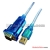 Free Shipping 1.8M  High Quality DTECH DT-5002 USB to RS232 DB9 Serial Adapter Cable Male to Male Golden Plated ConnectorsFully compatible with all serial port equipment