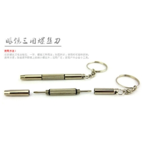 silver small high quality hot selling multifunctional stainless steel all size Zigzag omnipotencia combination electrician tool screwdriver 