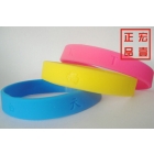 High quality  Energy Power Silicone Bracelet Personalized silicon wristband, promotional gift, silicon wristbannd Free Shipping 100pcs/lot Energy Power Silicone Bracelet Two Holograms Wristband Band 