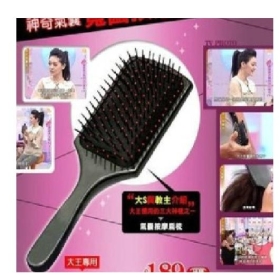 Big S recommend the ary balloon comb  