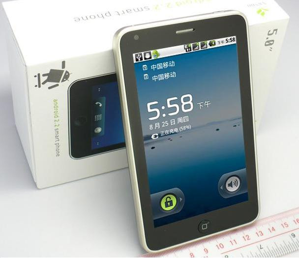A8500 Capacitive screen Android OS V2 2 GPS WIFI – Wholesale A8500 Capacitive screen Android OS ...