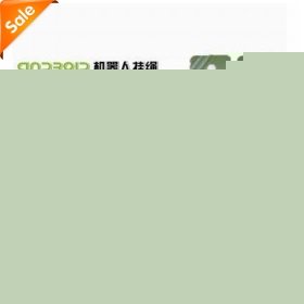 [CPA Free Shipping] Wholesale Super Elastic Cute Android Robot Mobile Phone Straps Charm / Keychain 100pcs/lot (SC-06) 