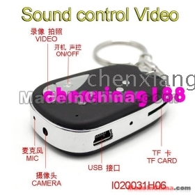 Sound Control Wireless Car Key Camera DV DVR Recorder Keychain Camera 