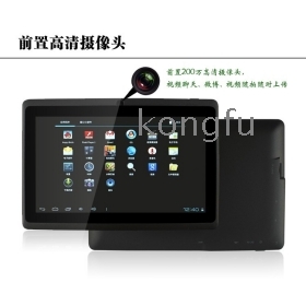 2012 Cheapest Tablet PC Android 4 0 OTG Q88 tablet pc 3G 7 inch (No GPS/SIM/Phone) 4GB WIFI Allwinner A13 Multi  Capacitive