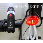 5LED Bicycle  + Rear Tail Warning Light Set, 5 Leds Bike Safety Caution Flash Lamp Lights Sets, 5pcs/lot