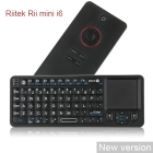 New Newest Rii MINI i6 Bluetooth Wireless Keyboard Touchpad With Remote Control