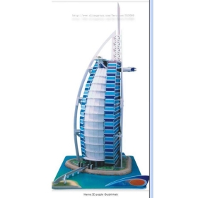 Burj Al Arab DIY 3D three-dimensional puzzle, 3D paper models,3d puzzle,world's great architecture  ****1