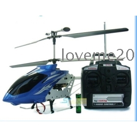 1pcs NEW SYMA 62cm S031G RTF 3CH 3 channal RC Helicopter RTF ready to fly Remote Control with GYRO & Metal Frame + low shipping 