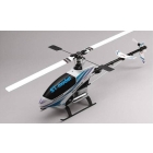 Kyosho 50 Class RC helicopter kit version helicopter kit with the exhaust pipe without engine nitro gas 