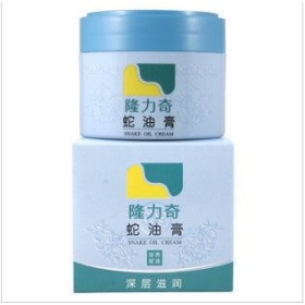 Longliqi snake oil cream Deeply moisture valuable snake oil 60g Neutral gentle formula, deep layer moistens the skin
