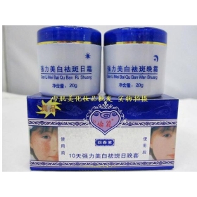 Jiaoli Miraculous face cream (Day and Night Cream) free shipping 2011