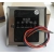 Door Infrard No  Request Exit Button sensor Switch