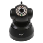 Nightvision IR Webcam Web CCTV Camera WiFi Wireless IP Camera, colorful retail box. white/ black color,freeshipping,dropshipping 