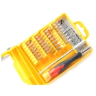 Home & Garden Tool Box 31 in 1 precision screwdriver set mobile phone removing household manual screwdriver 