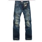 2012 autumn outfit new jeans men's han edition straight bottom NiuZai pants tide classic             