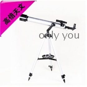 Precision quality goods F60700 astronomical telescope -high times special view day hope glasses hd night vision 