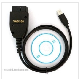 .Buyer Protection Super Vag com 10.6 Vag10.6 diagnostic cable VCDS HEX USB(if you buy this version,we'll ship the VAGcom11.11 to you) free shipping via EMS