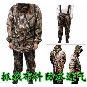 set Winter Waterproof Camouflage Hunting Clothing,Hunting Camo Jacket and Hunting Pants