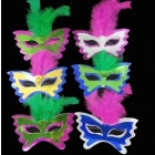 Halloween costume party children children's day butterfly double feather mask                  