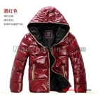 Men's wear white new warm upset hooded man cotton-padded clothes male cotton-padded jacket cotton coat quilted jacket