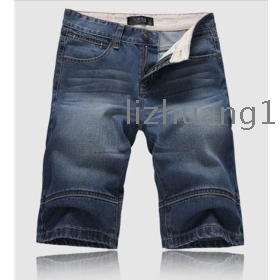 The new summer bull-puncher knickers male tide fashion han edition cultivate one's morality male