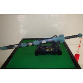 Hikyuu archaize kungfu sword