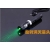 2012 Wholesale Green Laser Pointers green lasers Laser pen LASER POINTER Laser Pointer LED flashlight Lighting matches box stage bar##02