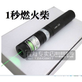 2012 Free shipping Brand New Green Laser Pen green laser pen LASER POINTER Laser Pointer Green Laser Pointers flashlight Gift Lighting matches battery charger box##02
