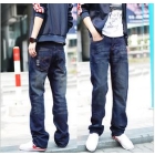 Fashion joker men's water straight cylinder pants man straight canister jeans male
