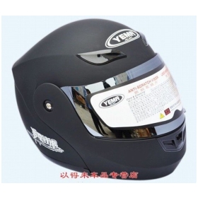 The  920 motorcycle helmet exposing face helmet winter fog helmet 