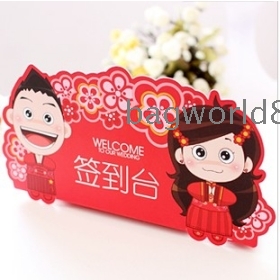 Lazy corner coimbra wedding supplies personality married Chinese wedding sign in decca signed card card around 23238 