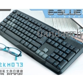Keyboard computer waterproof cable game office USB keyboard