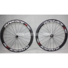 Dura ace C 50  clincher 50mm C-50 Wheelset 